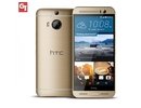 GT Extreeme Shock Aizsargplēve-stikls 0.33mm HTC One M9 + (M9 Plus) (EU Blister)