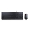 Lenovo Essential Wired Kb &amp; Mouse