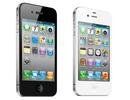 iPhone 4/ 4S ekrāns ar nomaiņu