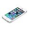 iPhone SE ekrāns ar nomaiņu