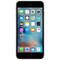 iPhone 6 ekrāns ar nomaiņu