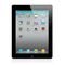 iPad 3 / iPad 4 ekrāns ar nomaiņu