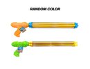 Koala Games G2462 Four Nozzles Water Gun (Random Color)