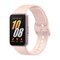 Samsung Galaxy Fit 3 R390 40mm BT - Gold