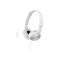 Sony MDRZX310W.AE XZ HEADPHONES WHITE