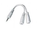 Gembird CABLE AUDIO SPLITTER 3.5MM/10CM WHITE CCA-415W
