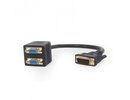 Gembird CABLE SPLITTER DVI TO DUAL VGA/A-DVI-2VGA-01