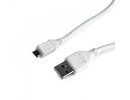 Gembird CABLE USB2 A PLUG/MICRO B 0.5M/CCP-MUSB2-AMBM-W-0.5M