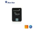 Nokia 3310 2260 3360 Li-Ion 1200 mAh BMC-3 akumulators baterija