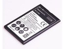 Extra digital Battery Nokia BP-3L (710, 610, 603)