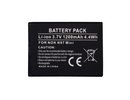 Extra digital Battery NOKIA BL-4D (E5, E7, N8, N97)