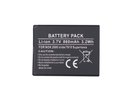 Extra digital Battery Nokia BL-4S (2680, 3600, 7020)