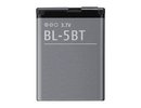 Extra digital Battery Nokia BL-5BT (N75, 2600, 7510)