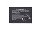 Extra digital Battery Nokia BL-4B (6111, 7370, N76)