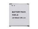Extra digital Battery Samsung G361, G360H (Galaxy Core Prime)