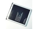 Extra digital Battery Samsung SM-J500F (Galaxy J5) (2015)