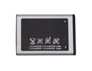 Extra digital Battery SAMSUNG X200, X520, X530, E900