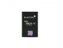 Blue star/atx Blue Star battery Nokia BL-5C (non-original) 1200mAh