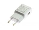 Samsung lādētājs / adapteris EP-TA200 2.0A White