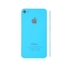 Housings / charging docks sockets Apple Iphone 4G battery cover (high copy), blue