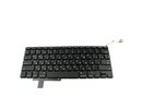 MacBook Pro 17 Klaviatūra RUS A1297