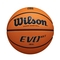 Wilson basketball WILSON basketbola bumba EVO NXT FIBA GAME BALL