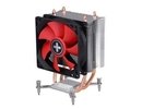 Xilence CPU COOLER S1150/S1155/S1156/XC026