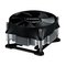 Xilence CPU COOLER S1155/S1156/XC030