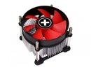 Xilence CPU COOLER S1700/XC232