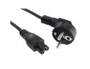 Gembird CABLE POWER C5 3M/PC-186-ML12-3M