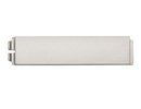 2N ENTRY PANEL IP VERSO BLIND/BUTTON 9155051