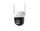 Dahua NET CAMERA 5MP PT DOME 4G/P5AE-PV-4G