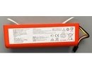 Roborock VACUUM CLEANER ACC BATTERY/S5 9.01.0093