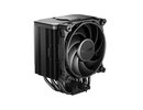 Be quiet CPU COOLER S_MULTI/DARK ROCK 5 BK035