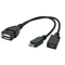 Gembird CABLE USB OTG AF +MICRO BF TO/MICRO BM A-OTG-AFBM-04