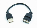 Gembird CABLE USB2 EXTENSION AM-AF/CCP-USB2-AMAF-0.15M