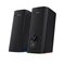 Trust gaming Trust GXT 612 CETIC Bluetooth Gaming Speaker Set| Black