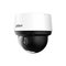 Dahua technology co., ltd 2.0Megapixel FULLHD Network PTZ Dome Camera, 25xzoom SD4A225DB-HNY