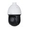 Dahua technology co., ltd 8 Megapixel PTZ cam SD49825XB-HNR