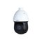 Dahua technology co., ltd 2.0Megapixel FULLHD Network PTZ Dome Camera, 25xzoom SD49225DB-HNY