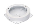 Dahua technology co., ltd Deep base white