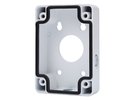 Dahua technology co., ltd Installation box PFA120