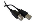 Extra digital Cable USB 2.0 AM – BM, 1.8m