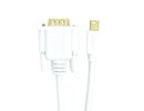 Extra digital Cable mini DisplayPort - VGA, 1 m
