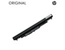 Notebook battery, HP HS04 Original