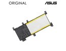 Notebook Battery ASUS C21N1638, 5000mAh, Original
