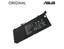 Notebook battery ASUS A42-S551, 50Wh, Original
