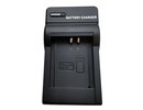 Extra digital Charger CANON NB-11L