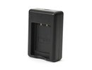 Extra digital Charger SONY NP-BX1, NP-BY1