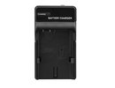 Extra digital Charger CANON BP-110